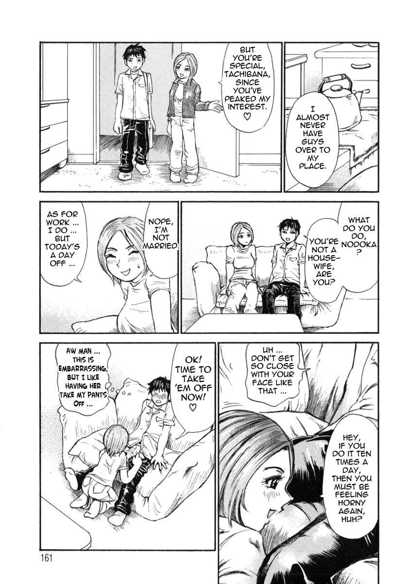 Page 9 Chapter 8 Omotta Ijou no Hannou