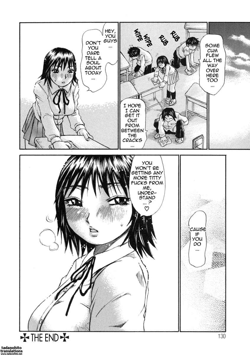 Page 24 Chapter 6 Omotta Ijou no Hannou