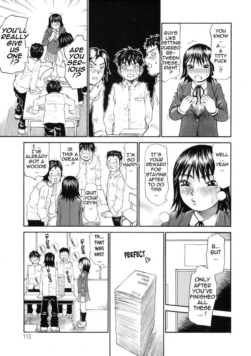 Page 7 Chapter 6 Omotta Ijou no Hannou