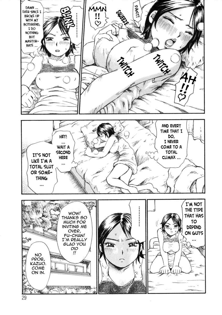Page 3 Chapter 2 Omotta Ijou no Hannou