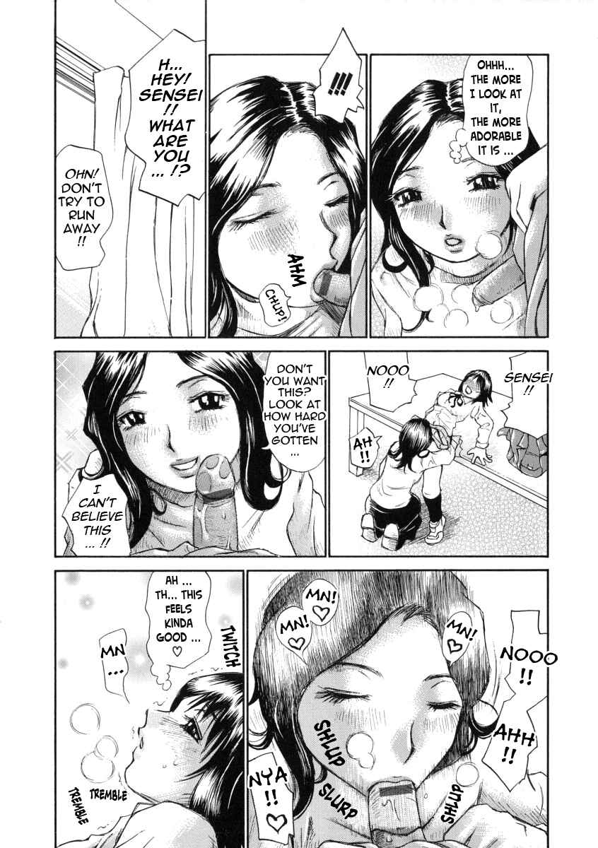 Page 7 Chapter 7 Omotta Ijou no Hannou