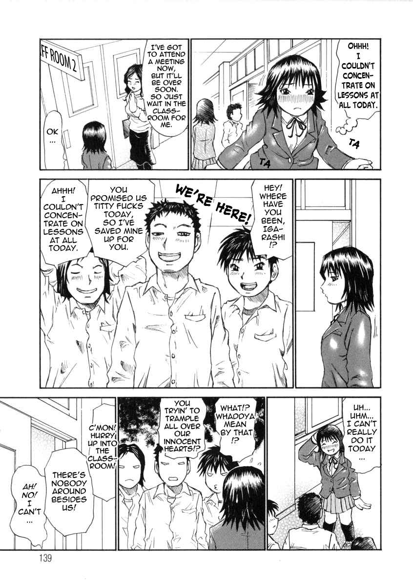 Page 9 Chapter 7 Omotta Ijou no Hannou