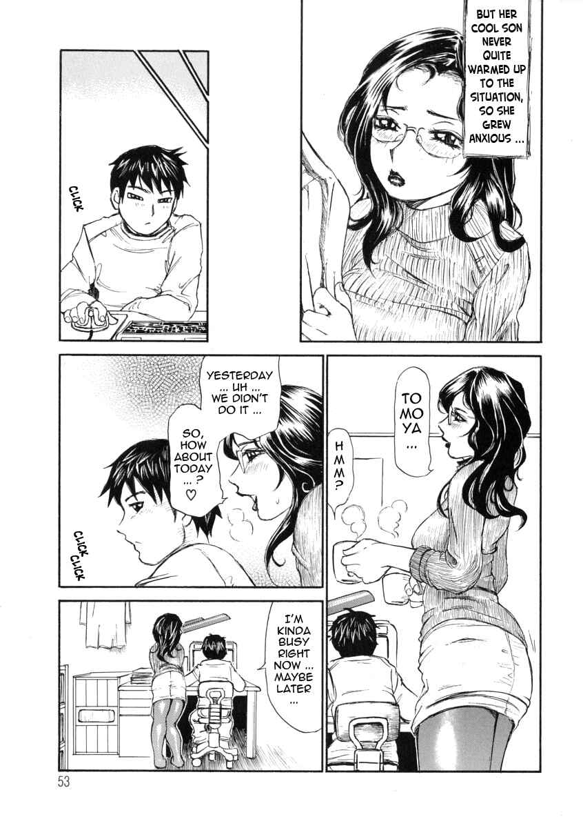 Page 5 Chapter 3 Omotta Ijou no Hannou