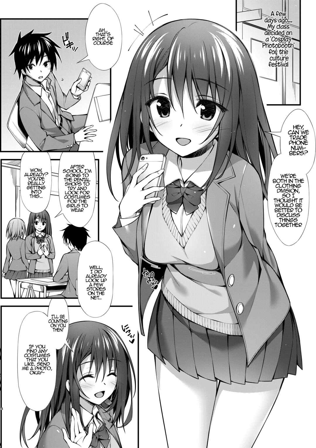 Page 4 Chapter Unknown_740f Classmate no Onnanoko kara Jidori Shashin Mitai nano ga Okurarete Kitanda kedo...
