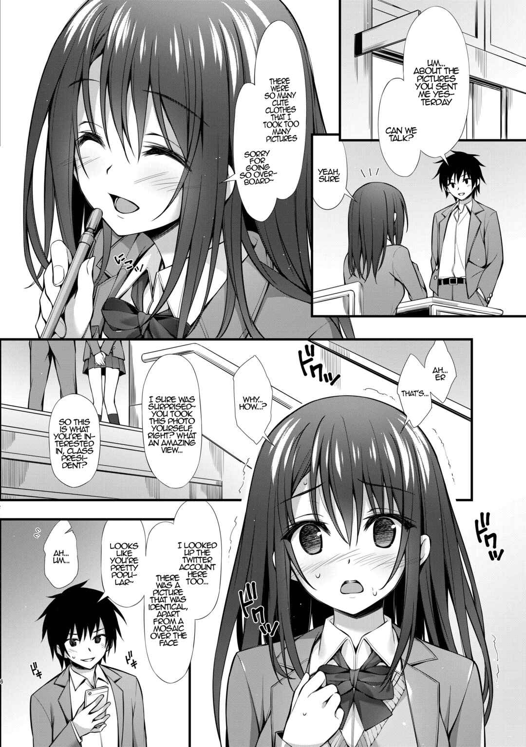 Page 6 Chapter Unknown_740f Classmate no Onnanoko kara Jidori Shashin Mitai nano ga Okurarete Kitanda kedo...