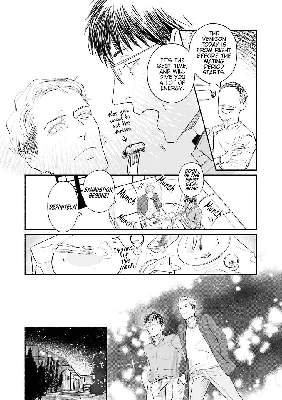 Page 16 Chapter 2 Onsen de Himitsu no Otomari, 241 Kaime