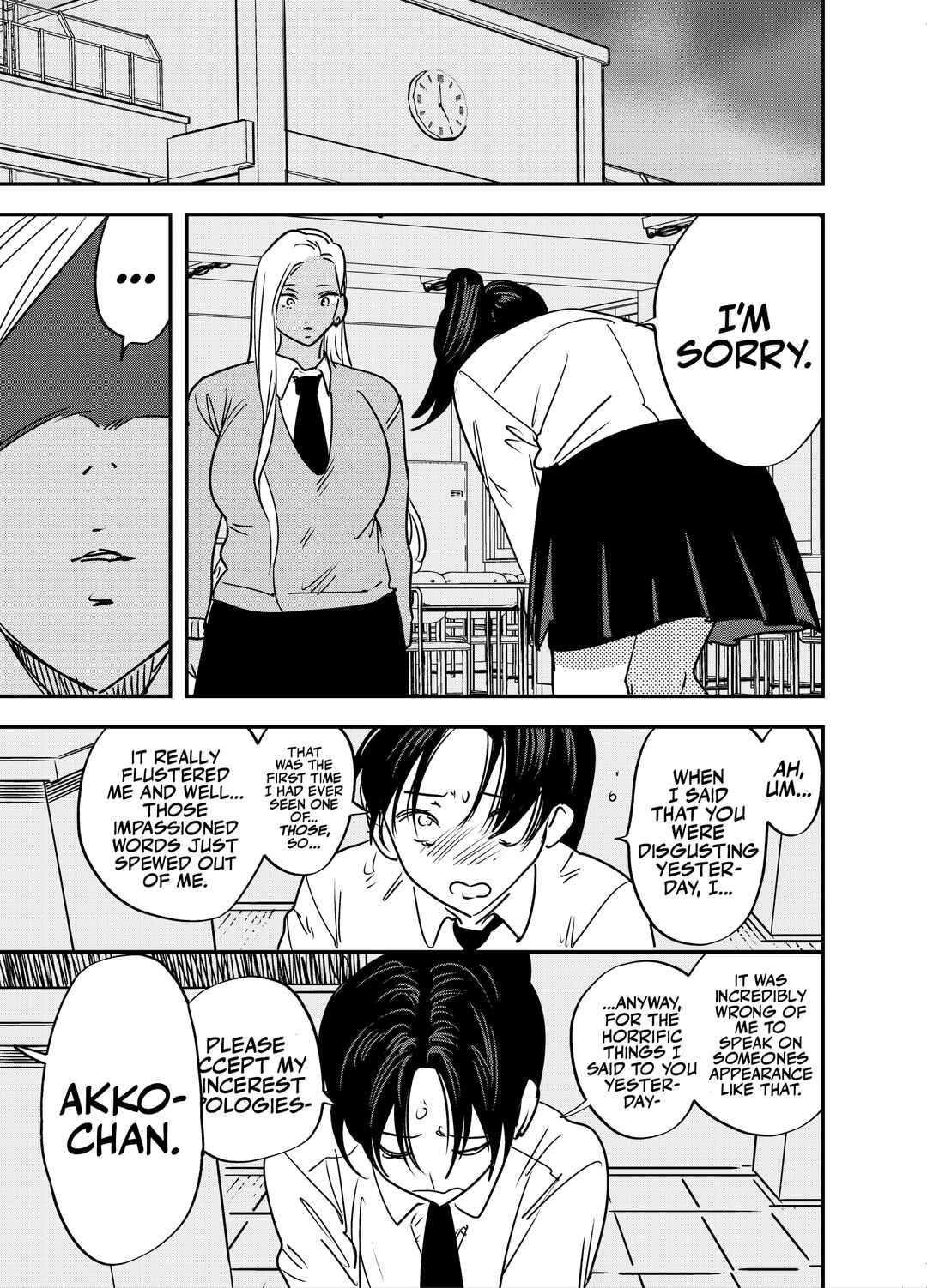 Page 10 Chapter Unknown_530c Gal no Chinpo o Kyohi Shitara... [Futanari Gal x Fuuki Iin]