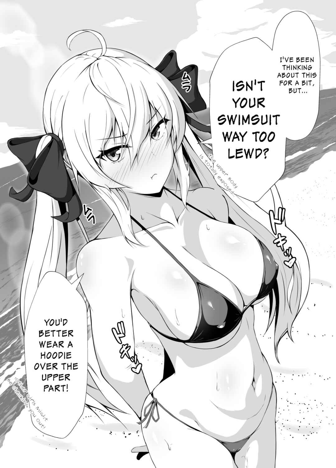 Page 1 Chapter 4 A Childhood Friend Who Only Appears Tsundere-like on the Surface