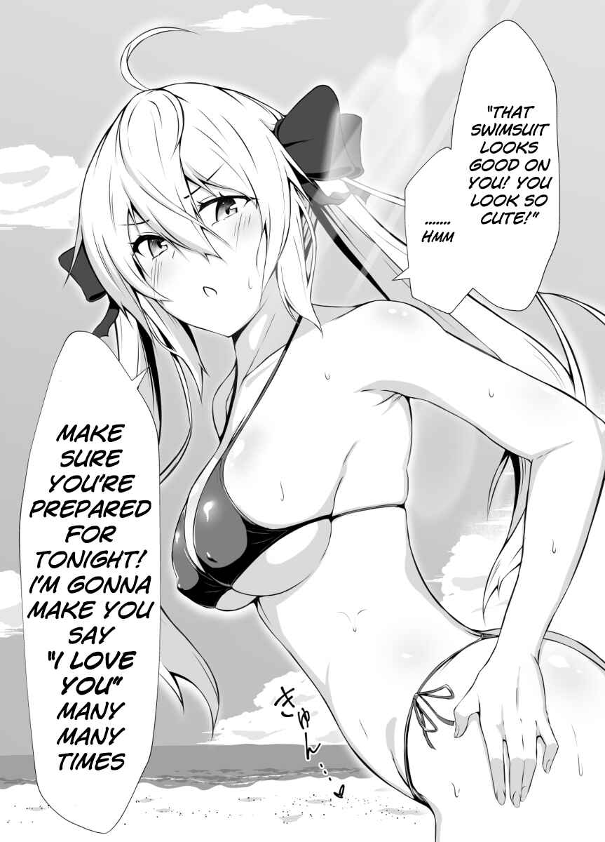 Page 1 Chapter 8 A Childhood Friend Who Only Appears Tsundere-like on the Surface