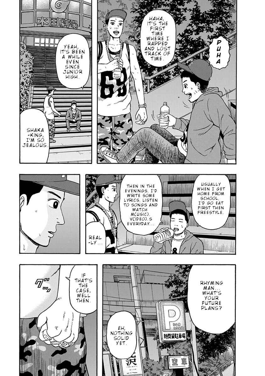 Page 17 Chapter 10 Rhyming Man