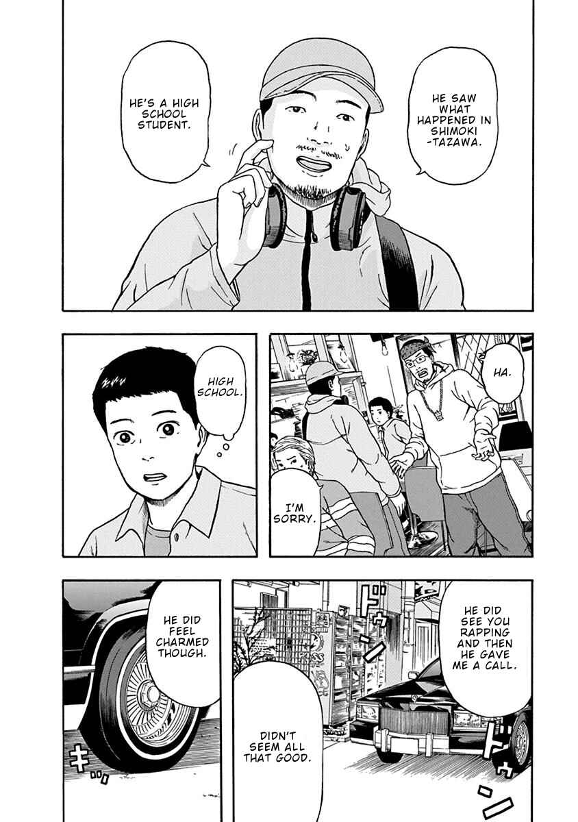 Page 17 Chapter 6 Rhyming Man