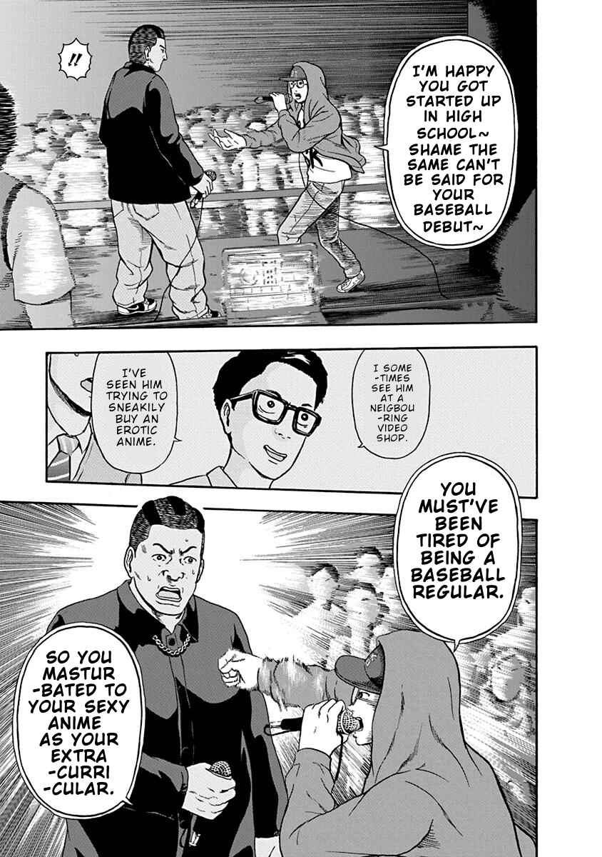 Page 14 Chapter 2 Rhyming Man