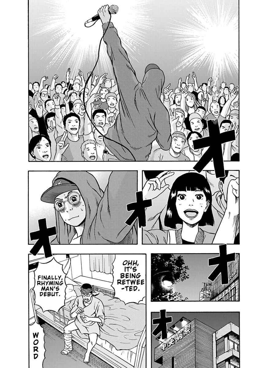Page 21 Chapter 2 Rhyming Man