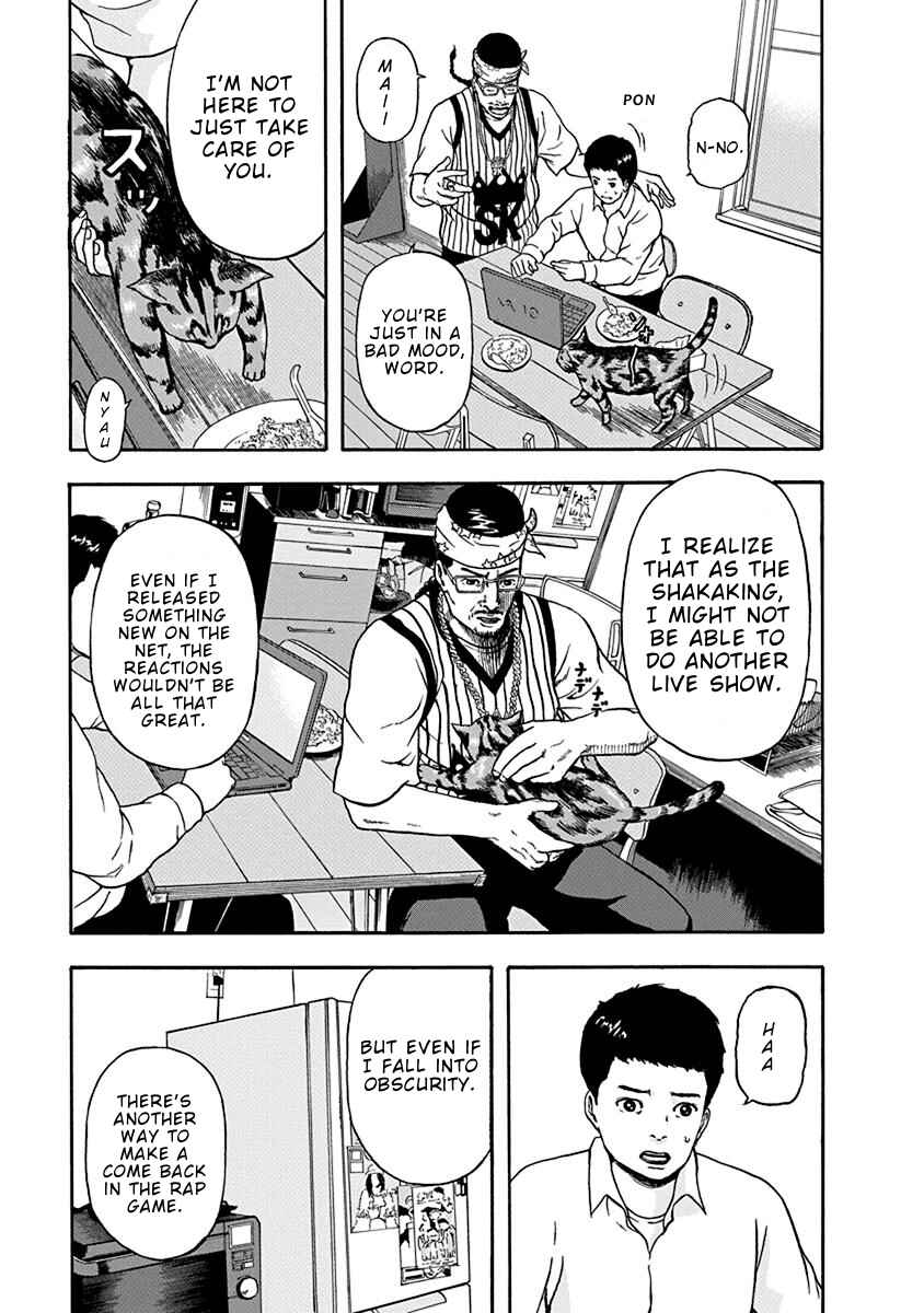 Page 14 Chapter 3 Rhyming Man