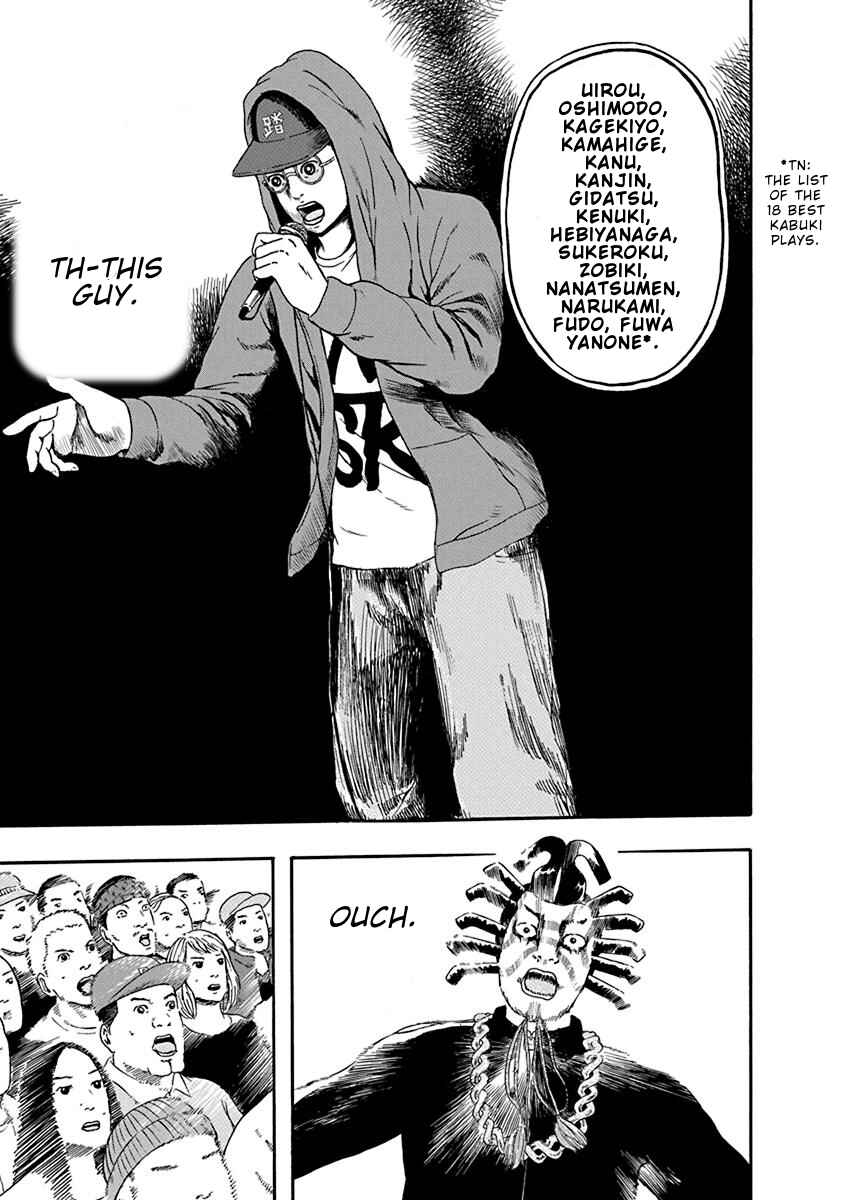 Page 10 Chapter 5 Rhyming Man