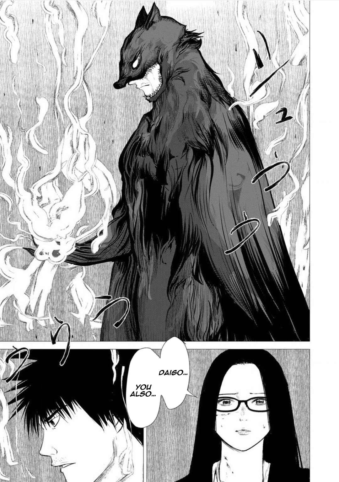 Page 25 Chapter 6 Strange Moon