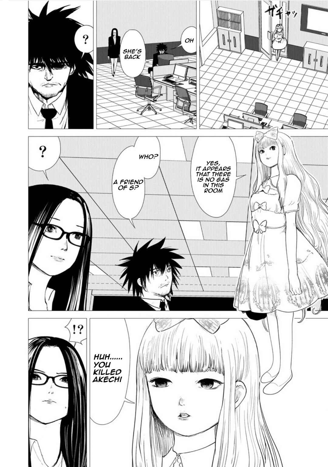 Page 16 Chapter 3 Strange Moon