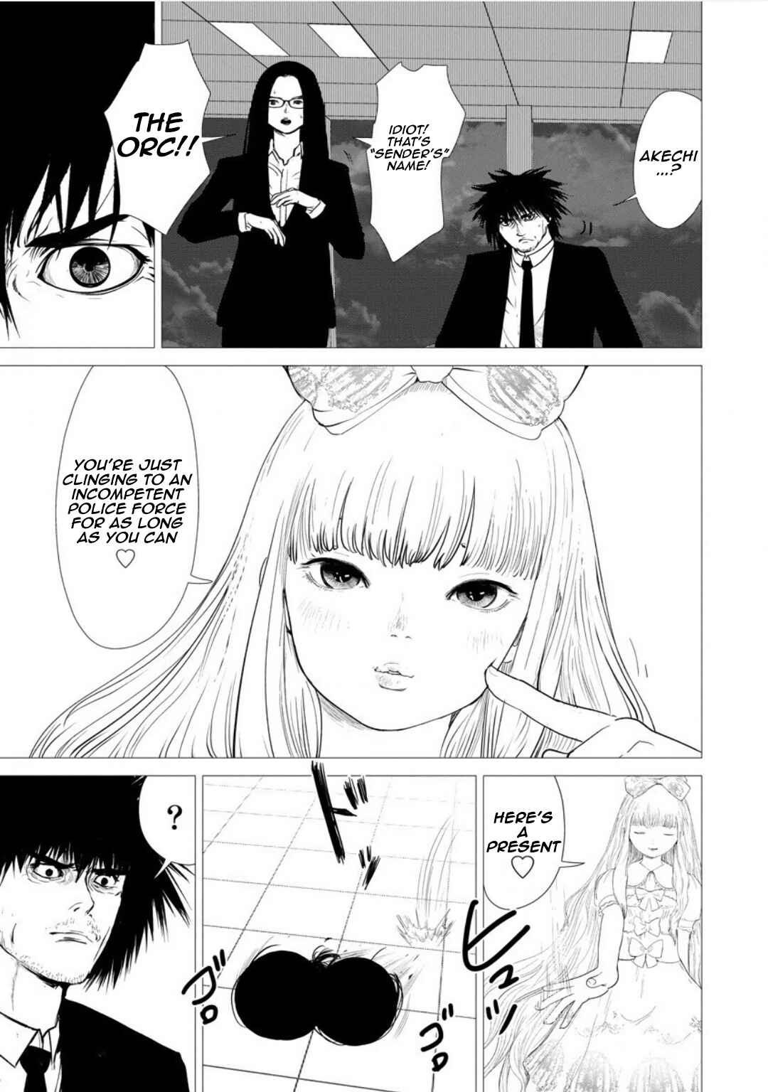 Page 17 Chapter 3 Strange Moon