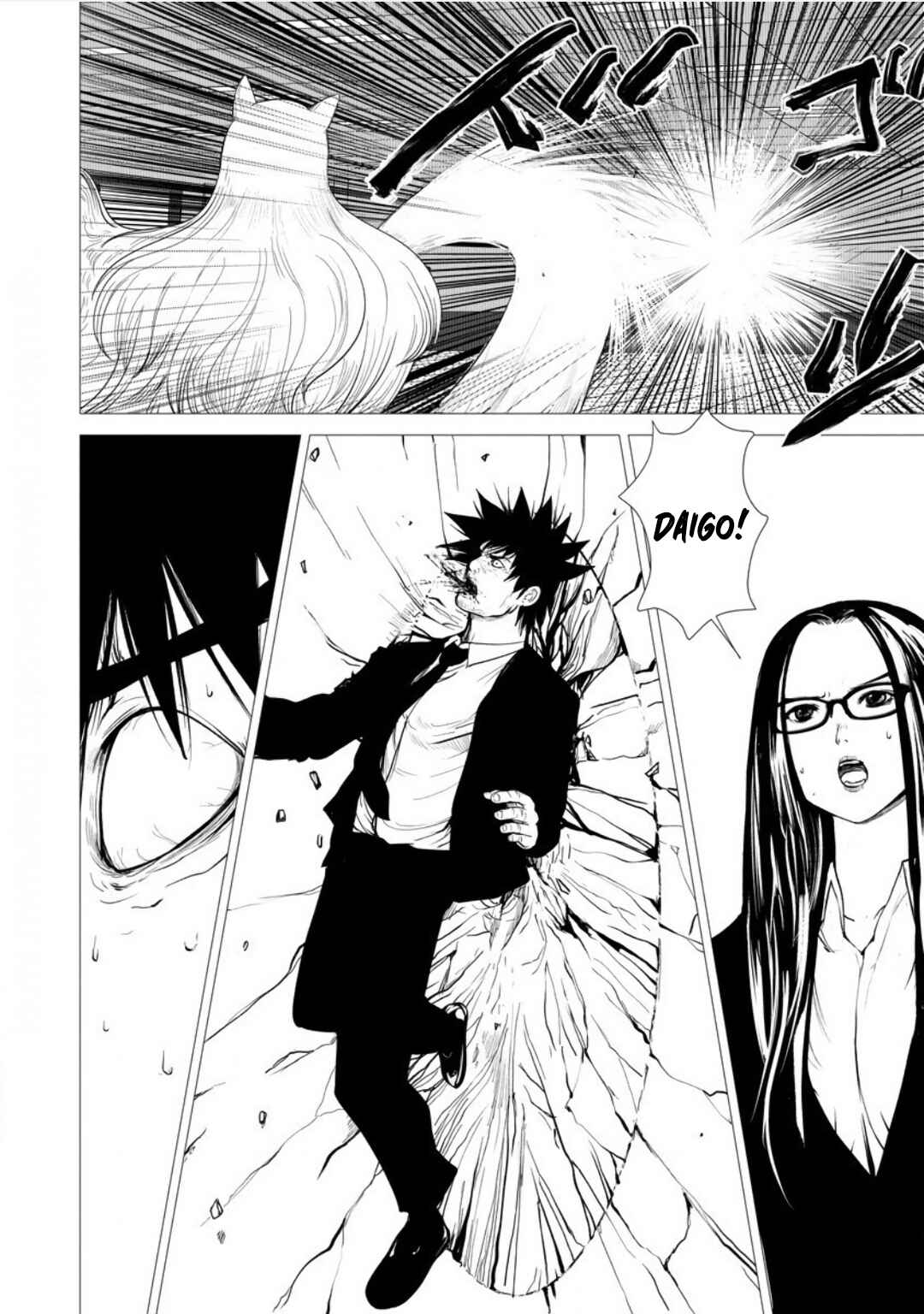 Page 28 Chapter 3 Strange Moon