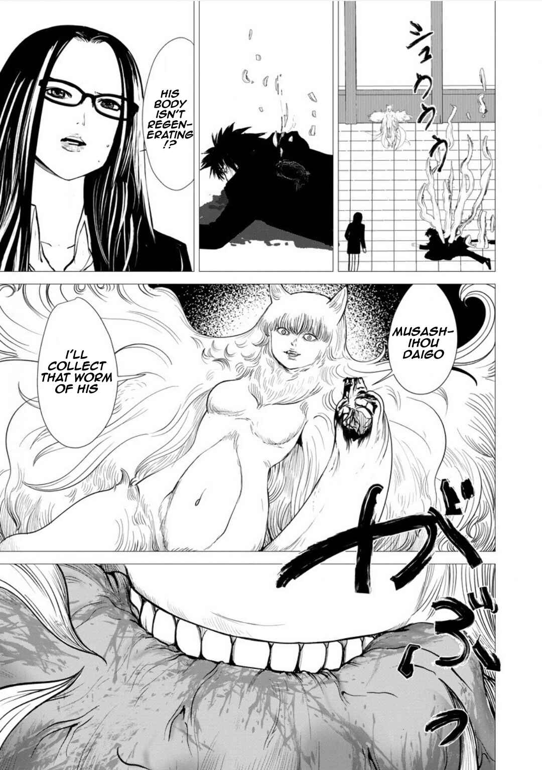 Page 35 Chapter 3 Strange Moon