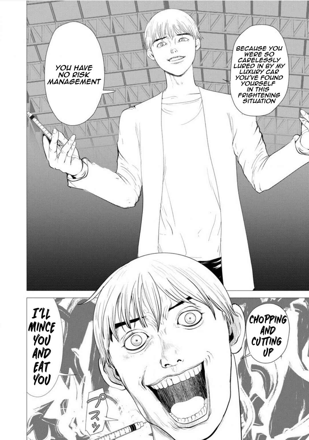 Page 12 Chapter 2 Strange Moon