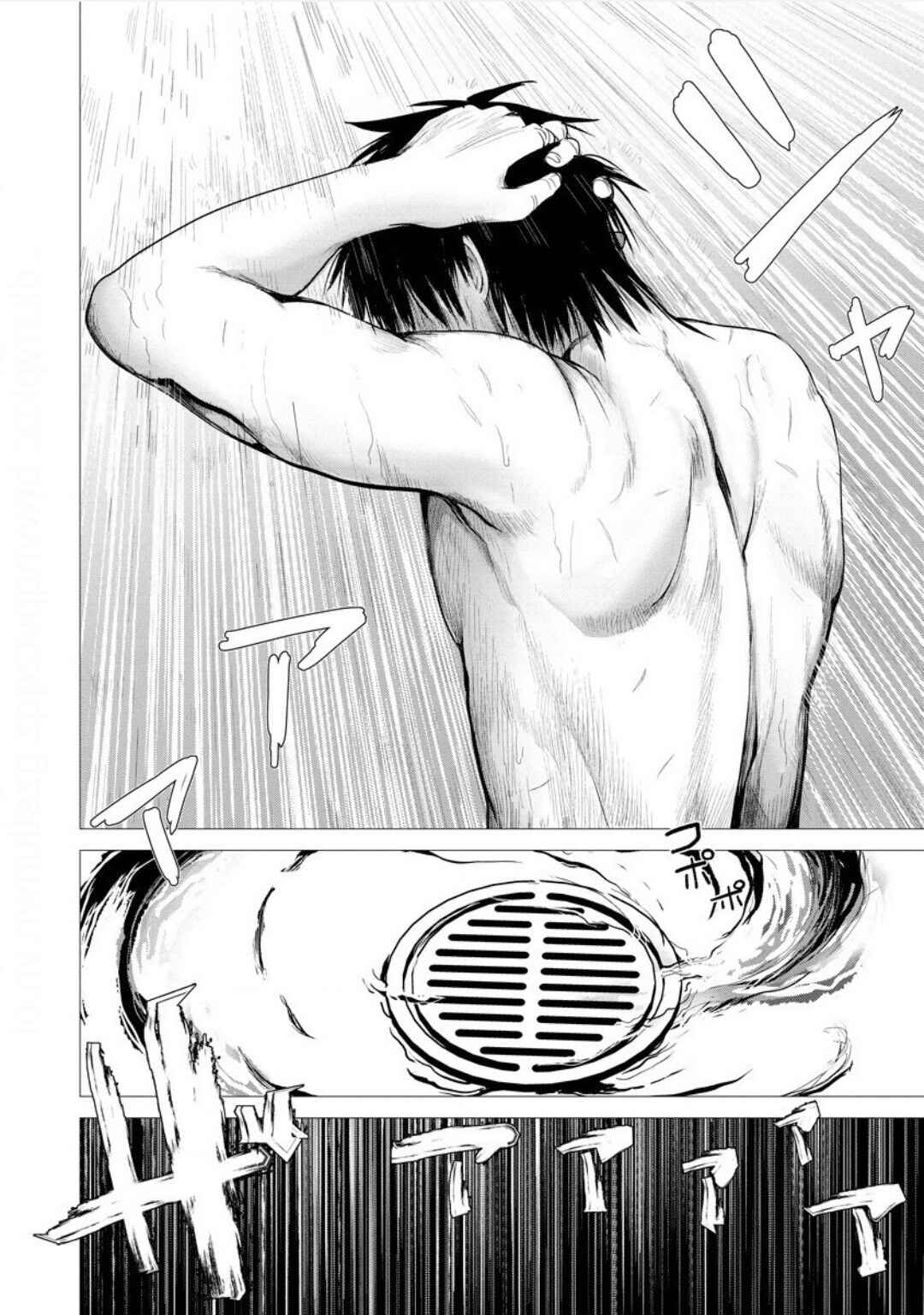 Page 4 Chapter 2 Strange Moon