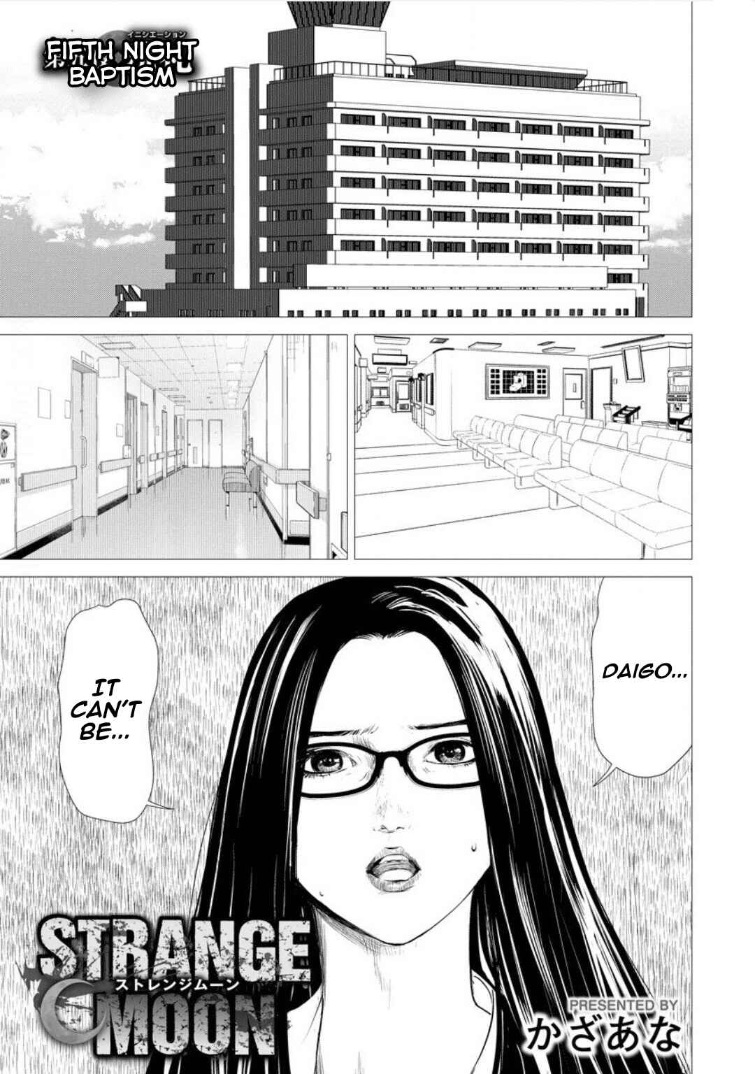 Page 1 Chapter 5 Strange Moon