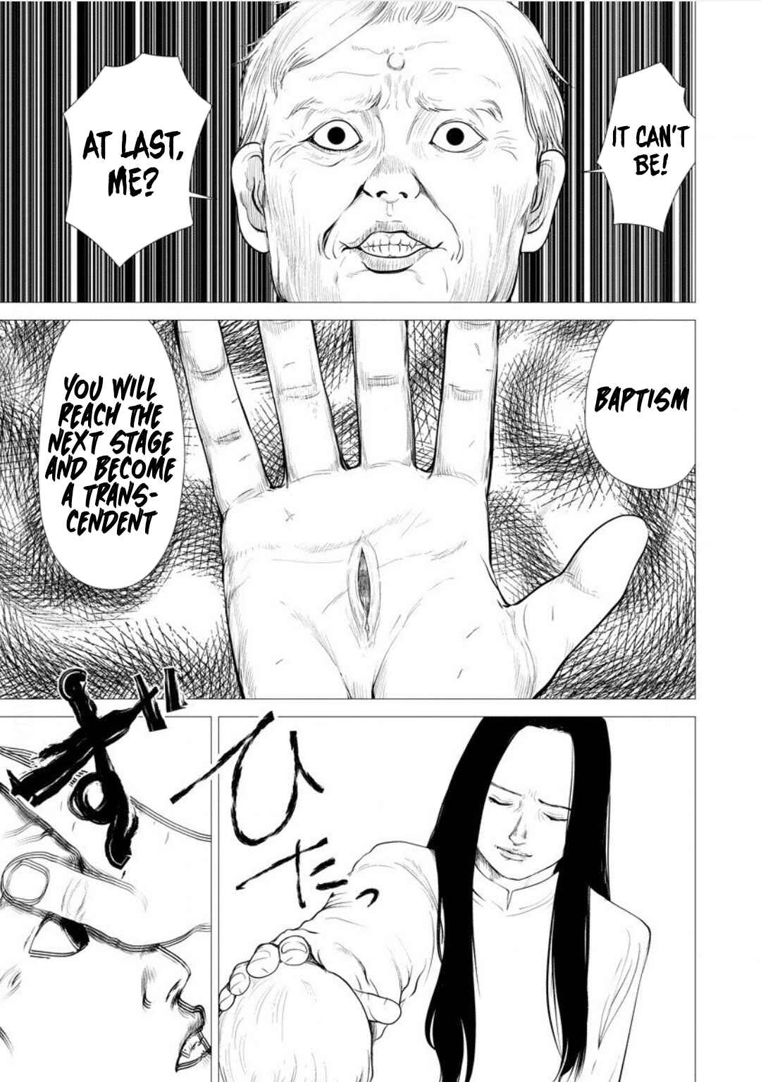 Page 23 Chapter 5 Strange Moon