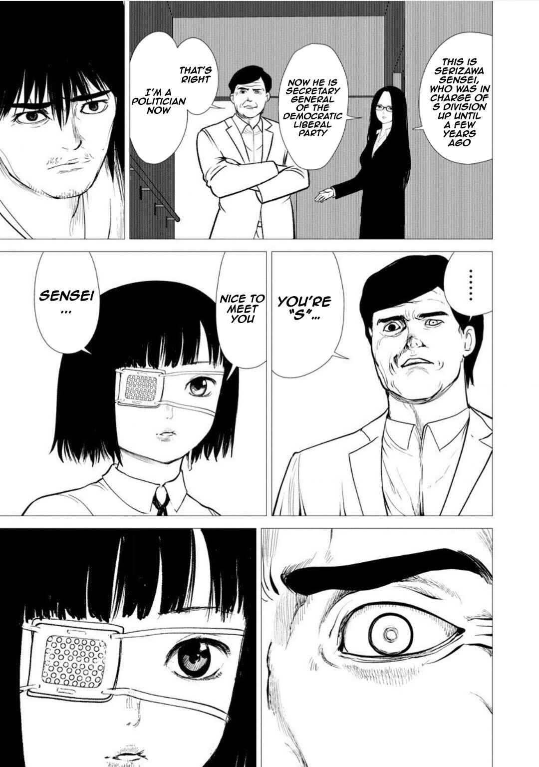 Page 9 Chapter 5 Strange Moon