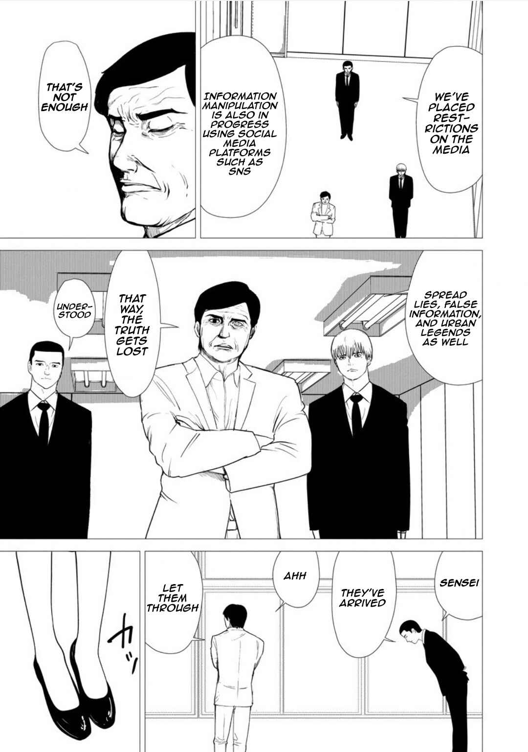 Page 12 Chapter 4 Strange Moon