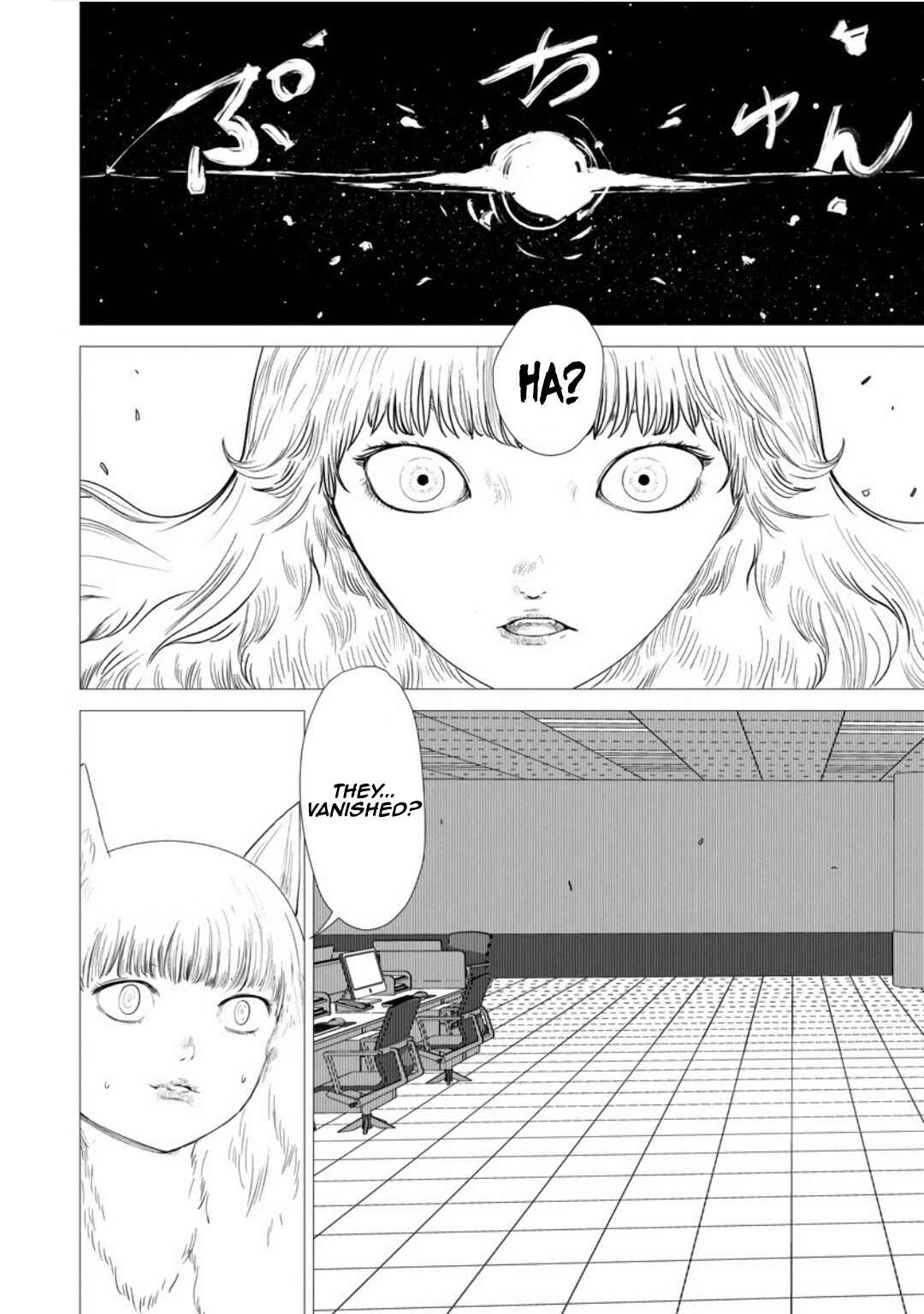 Page 3 Chapter 4 Strange Moon