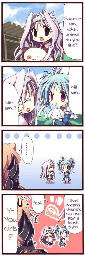 Page 1 Chapter 4 Mashiroiro Symphony 4-koma