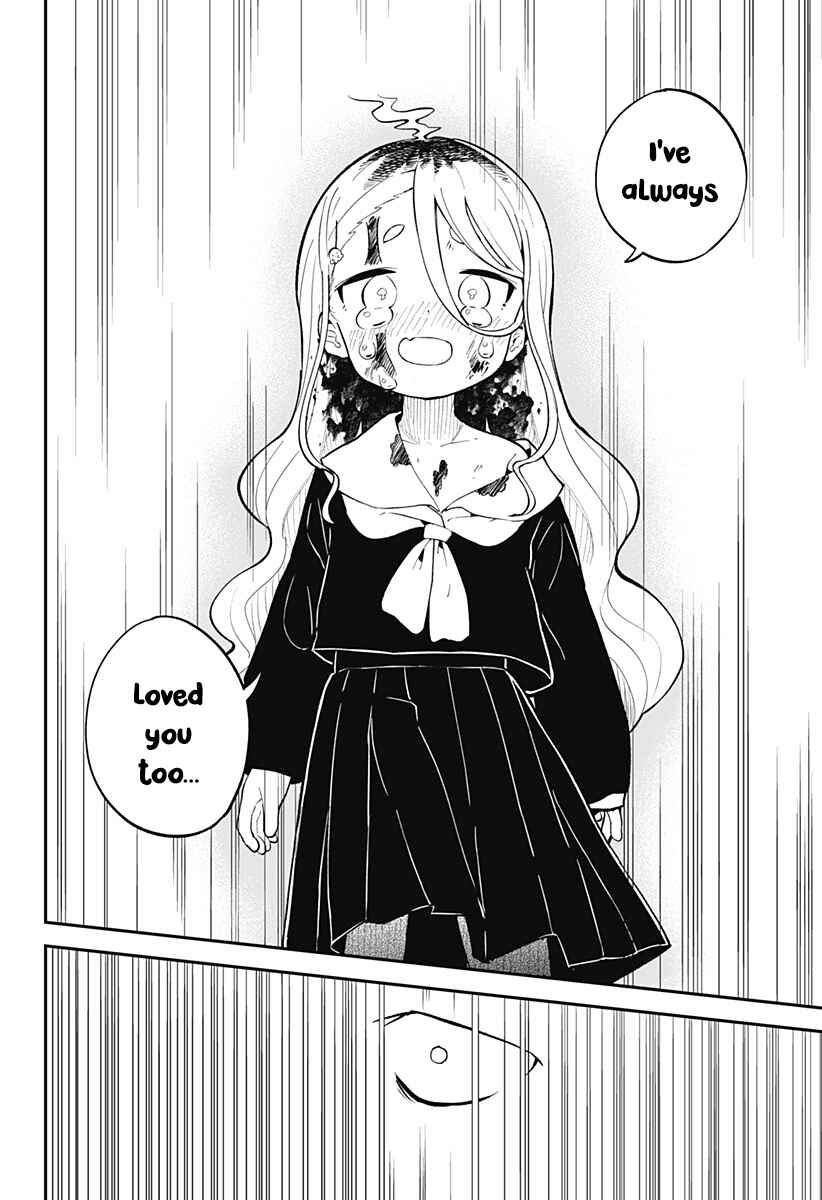 Page 32 Chapter Unknown_85fd Osananajimi Yuurei to Shinitagari Otoko