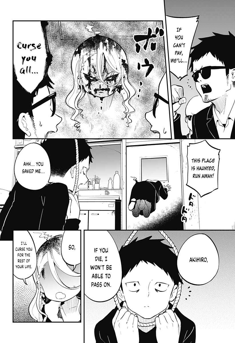 Page 42 Chapter Unknown_85fd Osananajimi Yuurei to Shinitagari Otoko