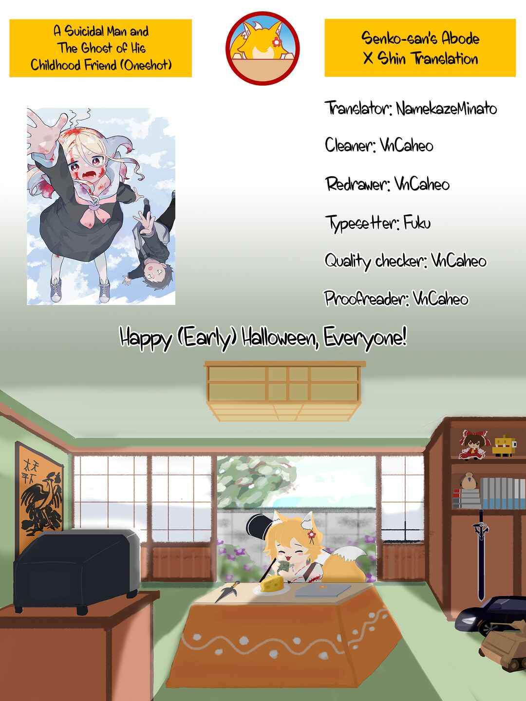 Page 45 Chapter Unknown_85fd Osananajimi Yuurei to Shinitagari Otoko
