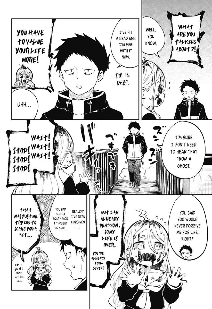 Page 8 Chapter Unknown_85fd Osananajimi Yuurei to Shinitagari Otoko