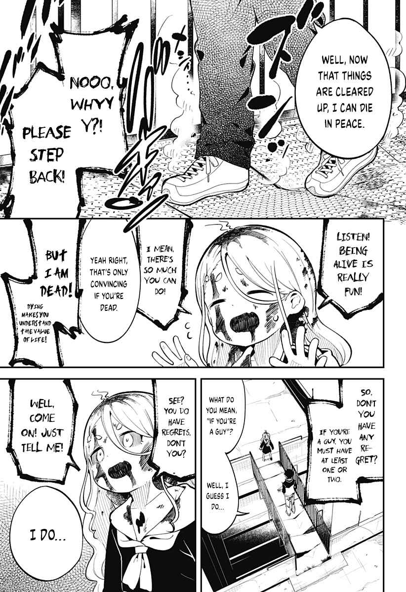 Page 9 Chapter Unknown_85fd Osananajimi Yuurei to Shinitagari Otoko