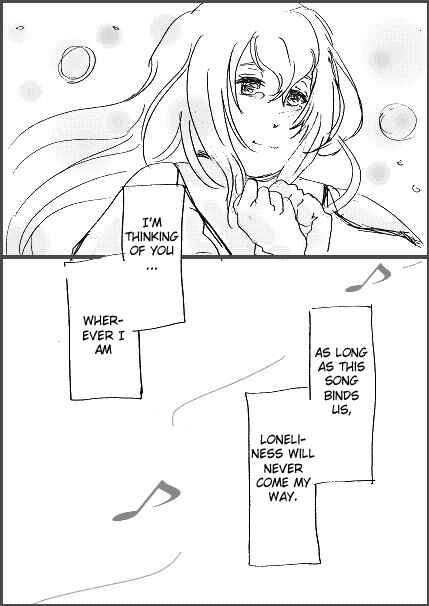 Page 8 Chapter Unknown_ca07 Tales of Symphonia - Trickster (Doujinshi)