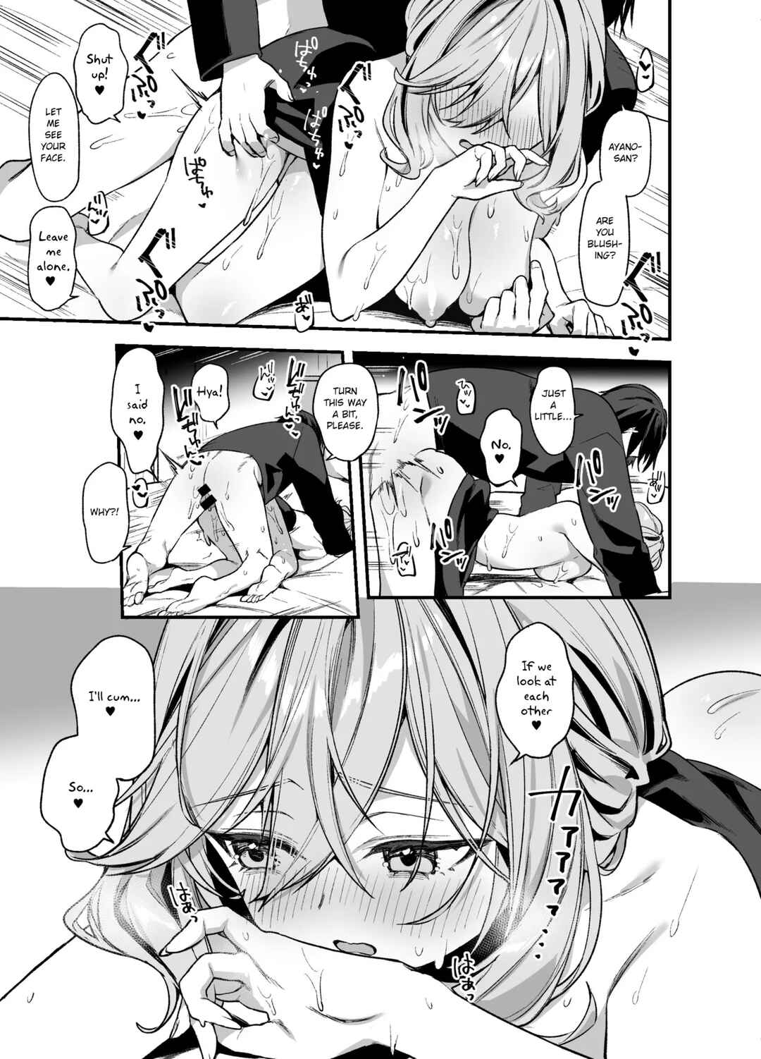 Page 20 Chapter 3 Biyoushi-san wa Boku Shimei?