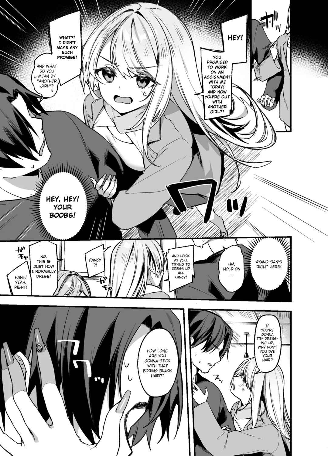 Page 6 Chapter 3 Biyoushi-san wa Boku Shimei?