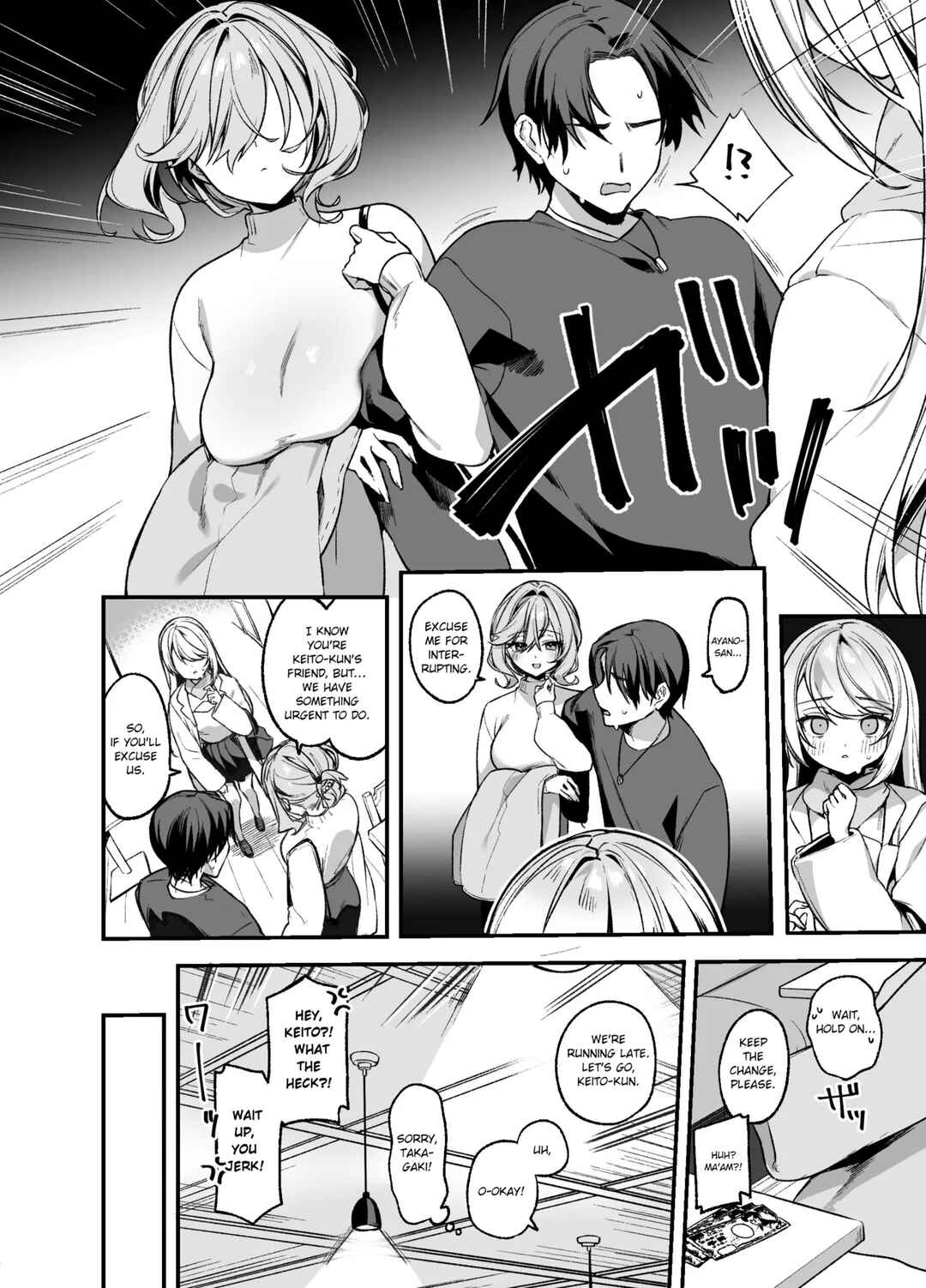 Page 7 Chapter 3 Biyoushi-san wa Boku Shimei?
