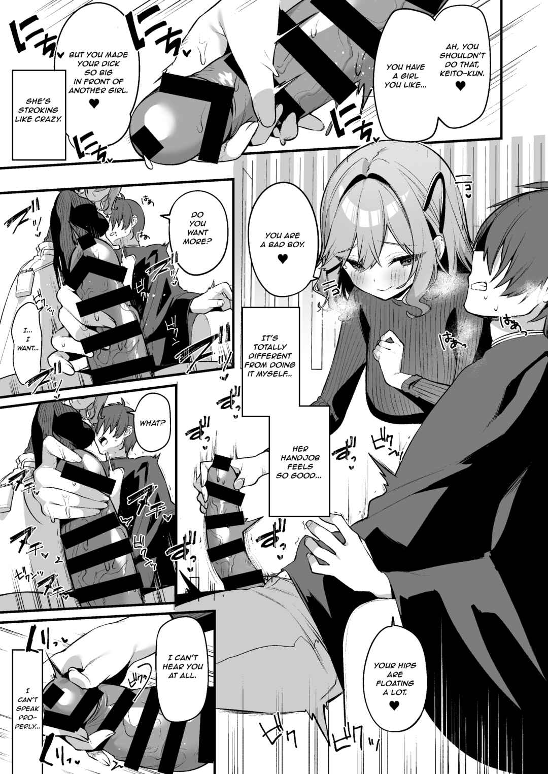 Page 10 Chapter 1 Biyoushi-san wa Boku Shimei?