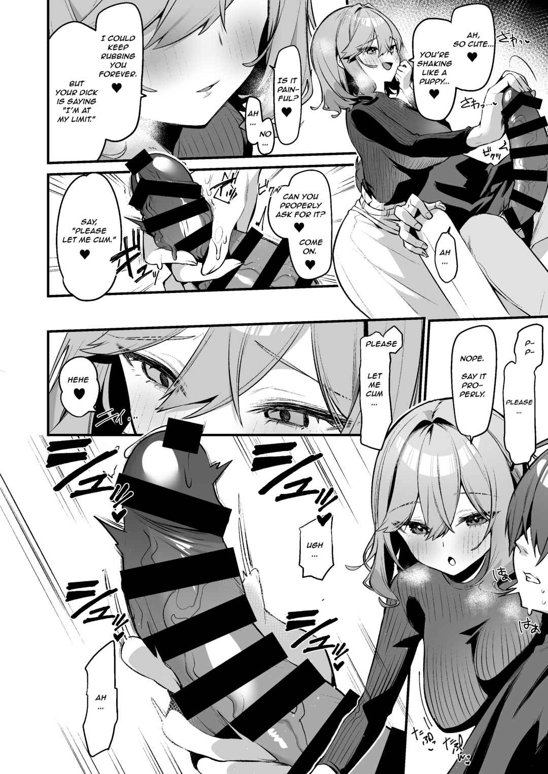 Page 11 Chapter 1 Biyoushi-san wa Boku Shimei?