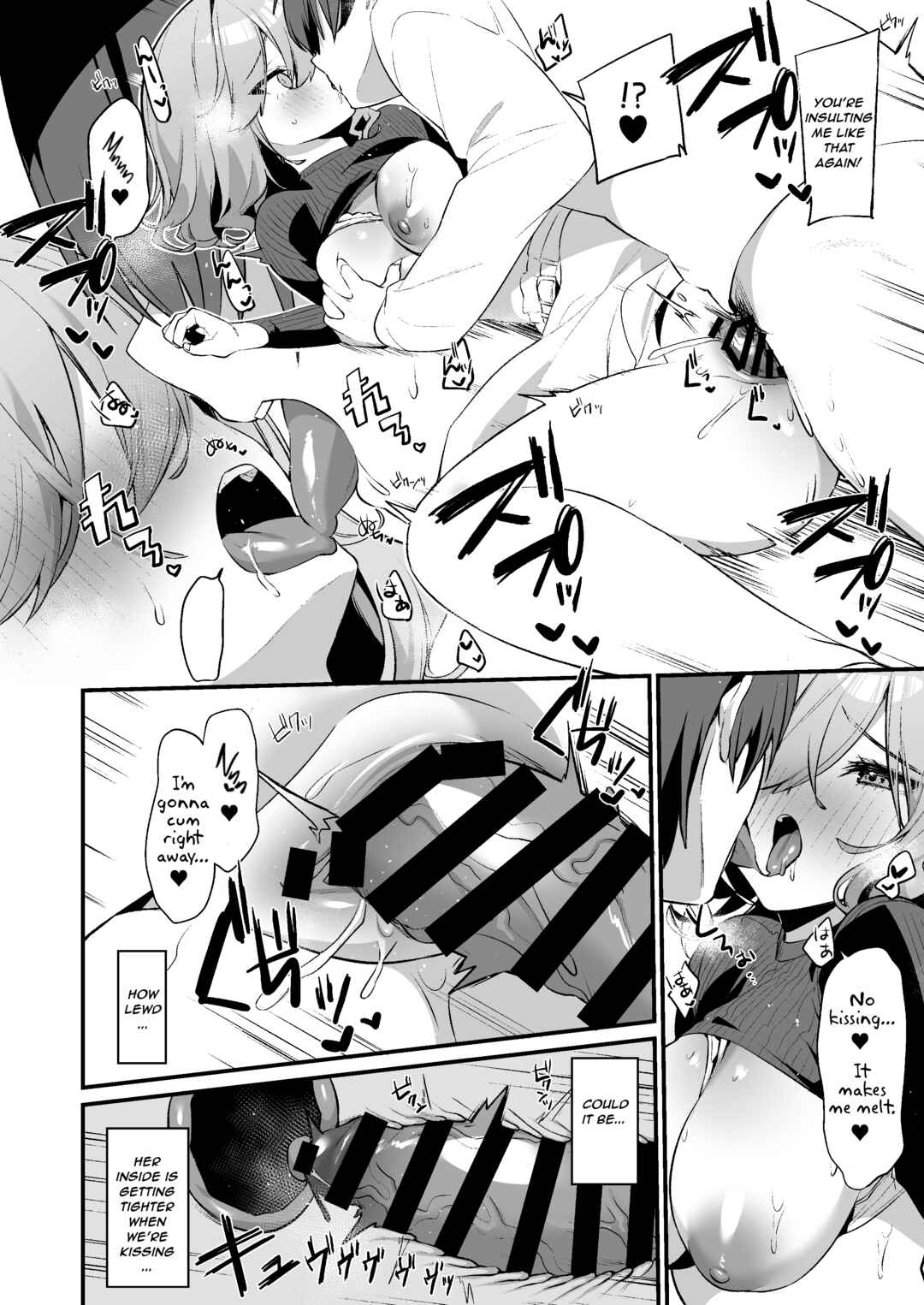 Page 21 Chapter 1 Biyoushi-san wa Boku Shimei?