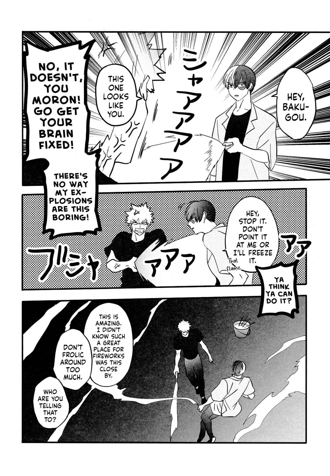 Page 12 Chapter 4 My Hero Academia - Warai Tobashitekure Nai ka  (Doujinshi)