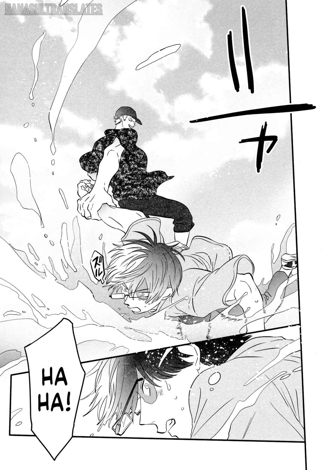 Page 25 Chapter 4 My Hero Academia - Warai Tobashitekure Nai ka  (Doujinshi)