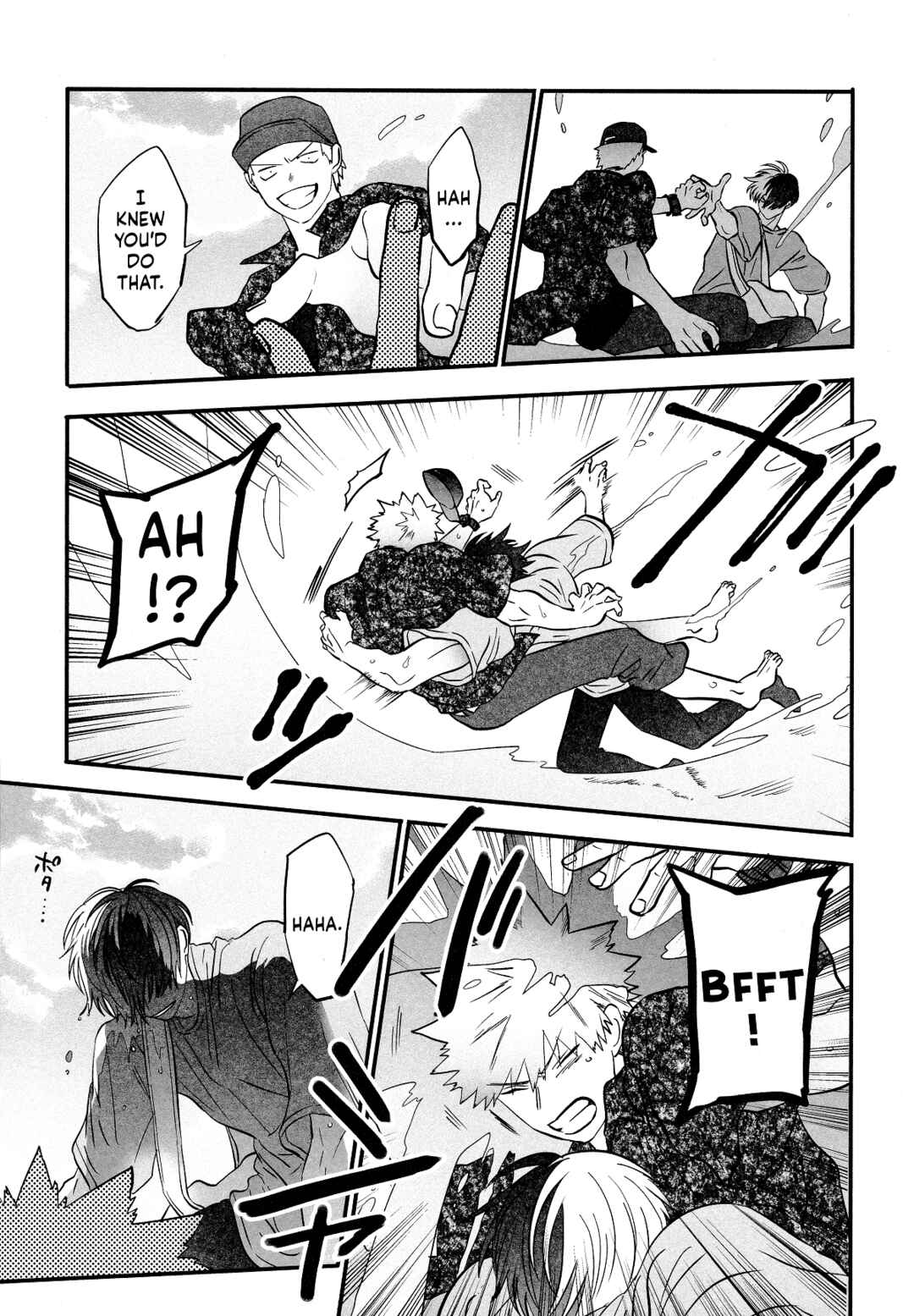Page 27 Chapter 4 My Hero Academia - Warai Tobashitekure Nai ka  (Doujinshi)