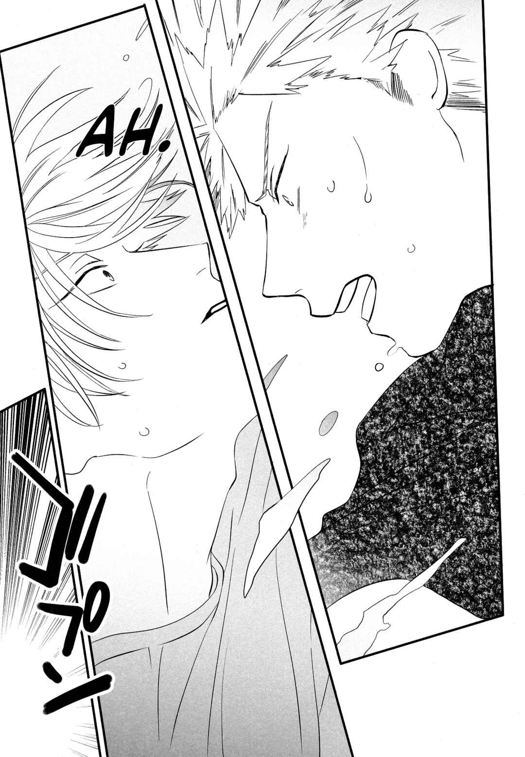 Page 31 Chapter 4 My Hero Academia - Warai Tobashitekure Nai ka  (Doujinshi)
