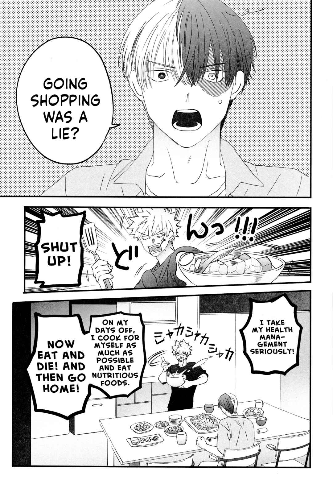 Page 15 Chapter 2 My Hero Academia - Warai Tobashitekure Nai ka  (Doujinshi)