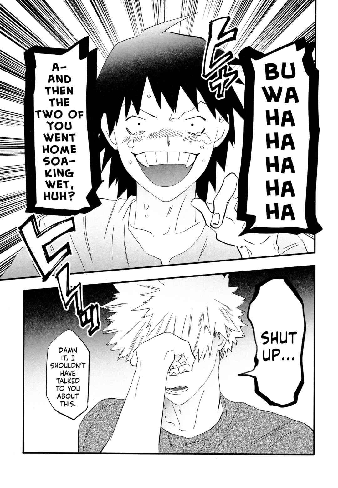 Page 3 Chapter 2 My Hero Academia - Warai Tobashitekure Nai ka  (Doujinshi)